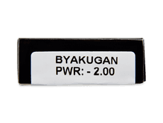 CRAZY LENS - Byakugan - dioptriával napi lencsék (2 db lencse)
