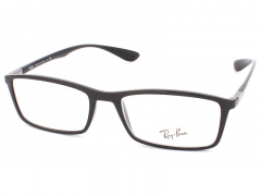 Ray-Ban szemüvegkeret RX7048 - 5206 