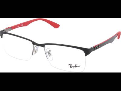 Ray-Ban szemüvegkeret RX8411 - 2509